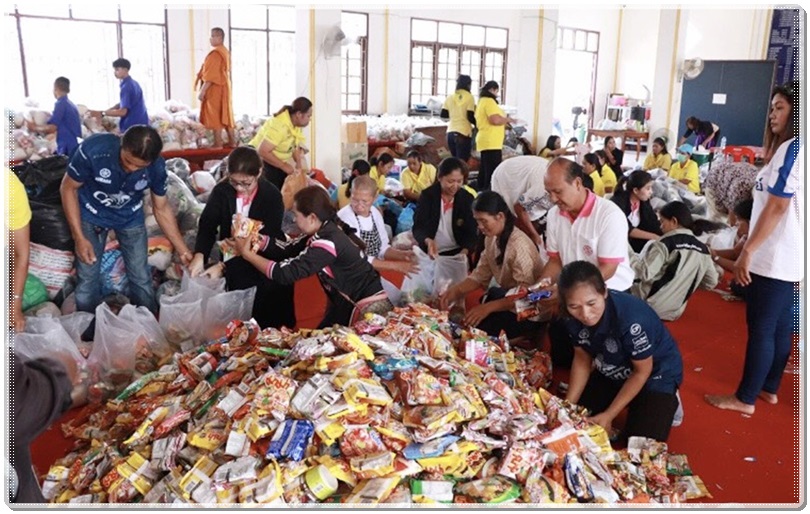 ﻿สำนักงานบังคับคดีจังหวัดบุรีรัมย์ สาขานางรอง ร่วมบริจาคเครื่องอุปโภค และบริโภค เพื่อช่วยเหลือผู้ประสบอุทกภัยในพื้นที่จังหวัดอุบลราชธานี